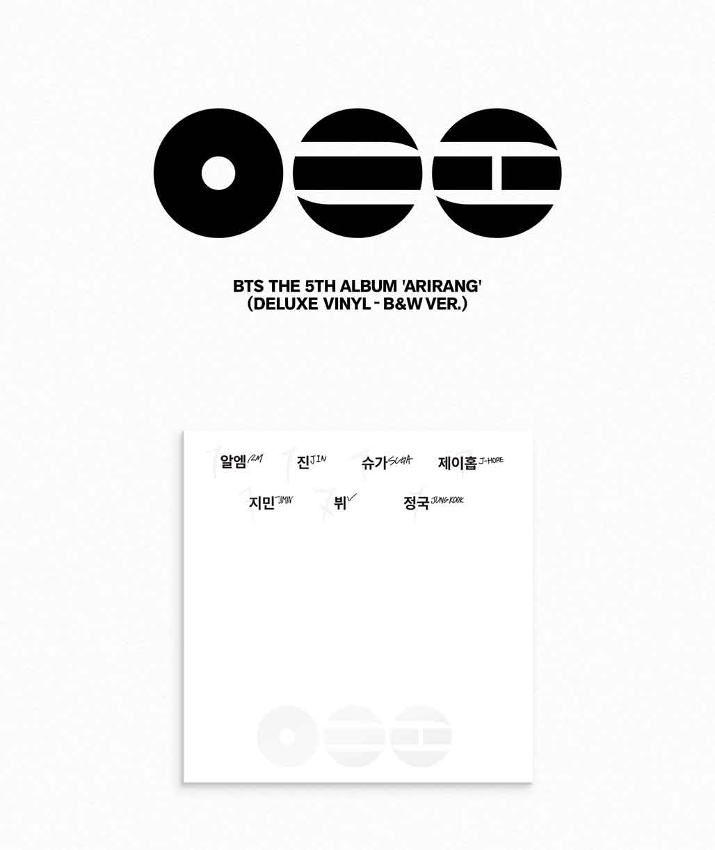 BTS - ARIRANG (Deluxe Vinyl)