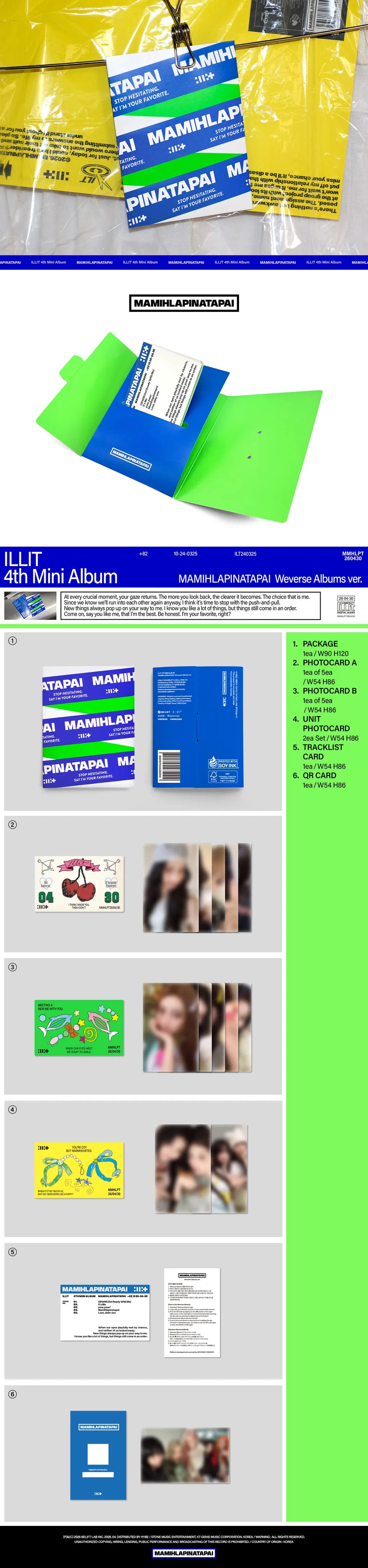 ILLIT - MAMIHLAPINATAPAI (Weverse ver.)