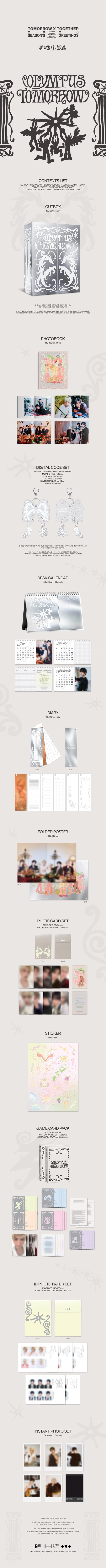 TOMORROW X TOGETHER - 2026 SEASON’S GREETINGS