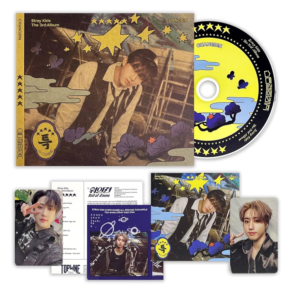 STRAY KIDS - 5 STAR Digipack