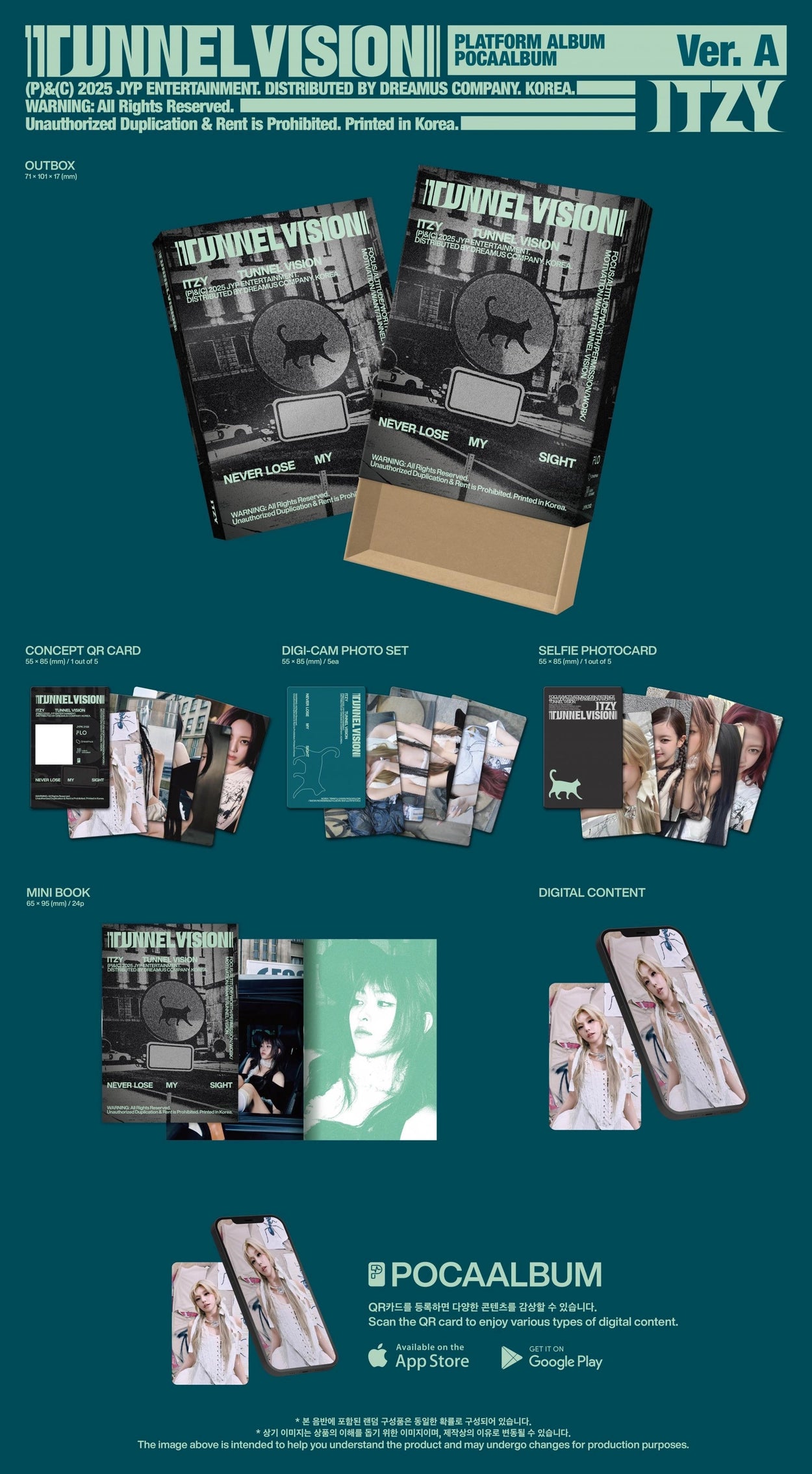ITZY - TUNNEL VISION (POCAALBUM VER.)