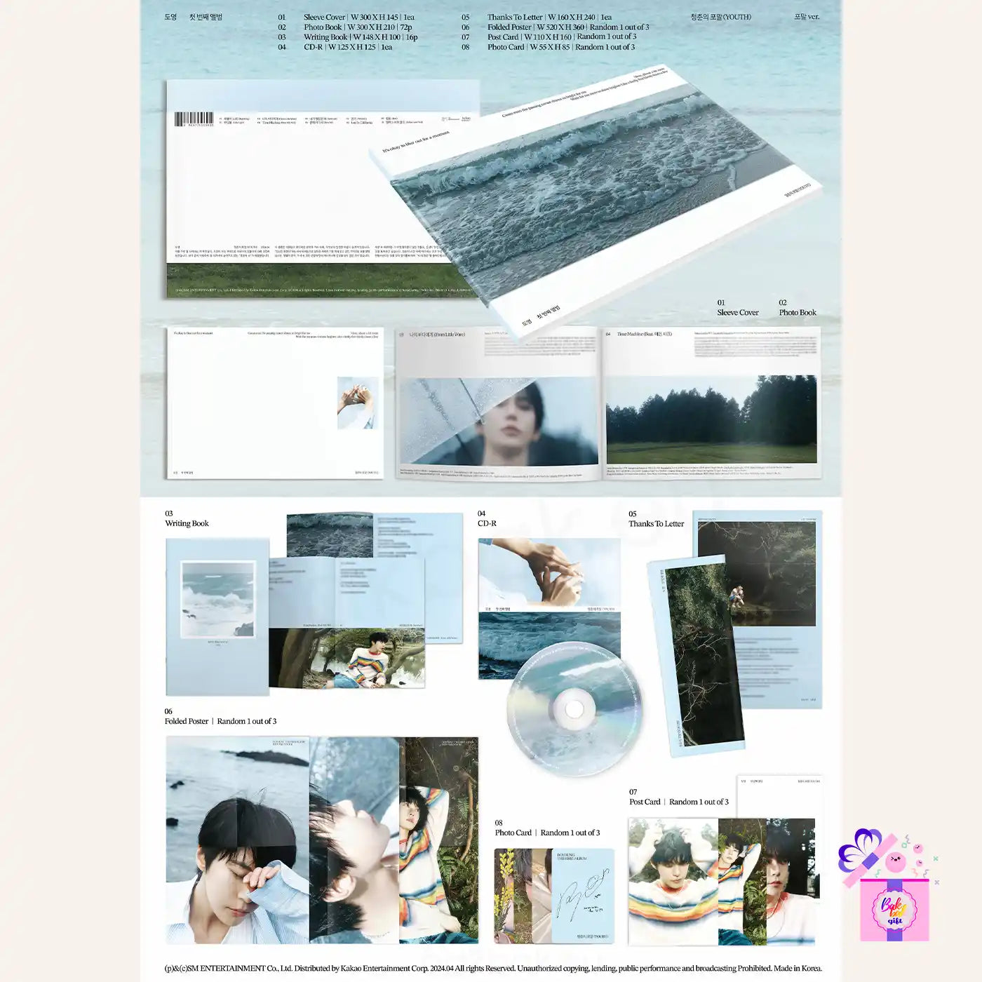 DOYOUNG (NCT) – Youth (청춘의 포말) (1st Full Album)