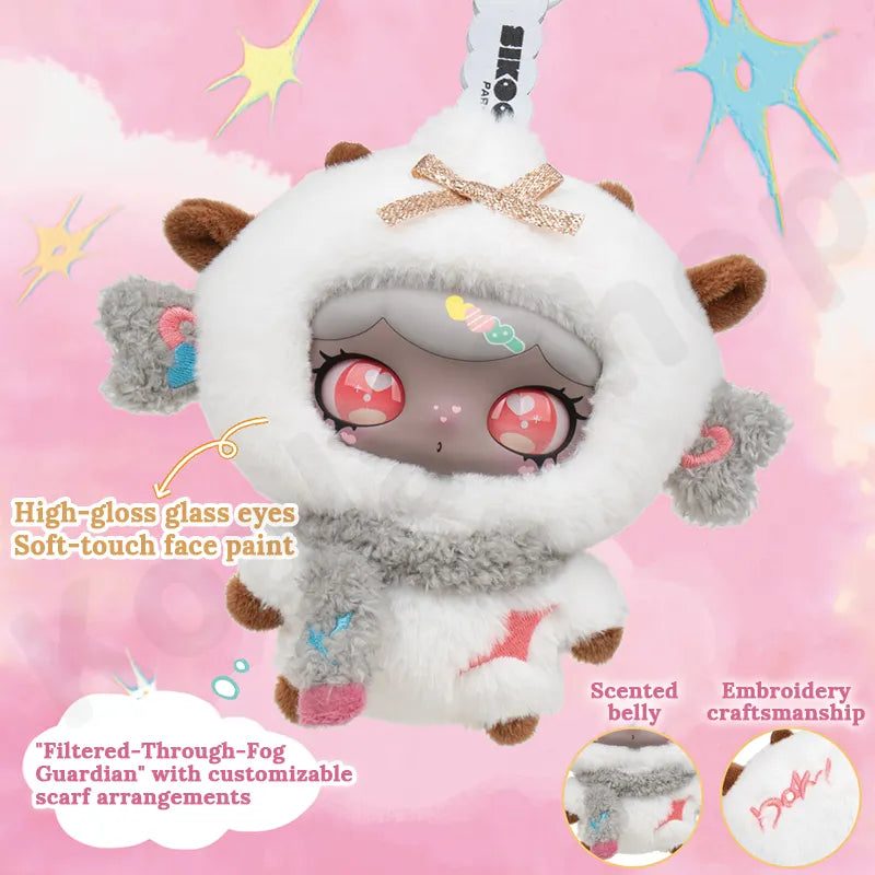 Lulumi’s Whimsical Chronicles Series Plush Blind Box