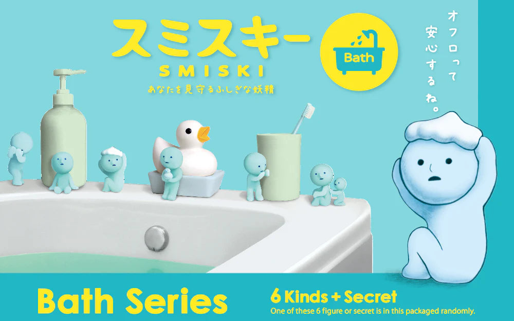 SMISKI is everywhere! SMISKI Bath Series