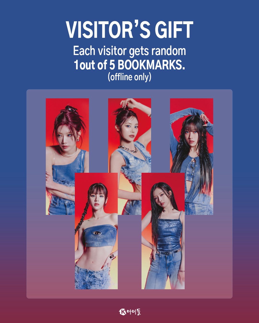 LUCKY DRAW | ARTMS - Burn (OBJEKT MUSIC ALBUM)