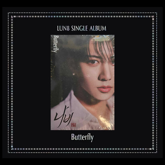 LUN8 - butterfly (PLVE ver.)