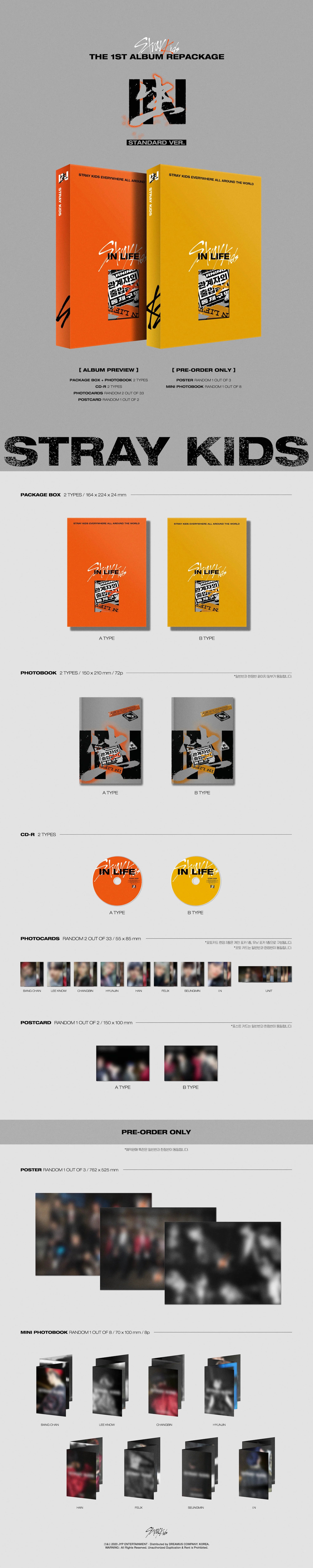 Stray Kids - IN LIFE, the 1st Album Standard Edition