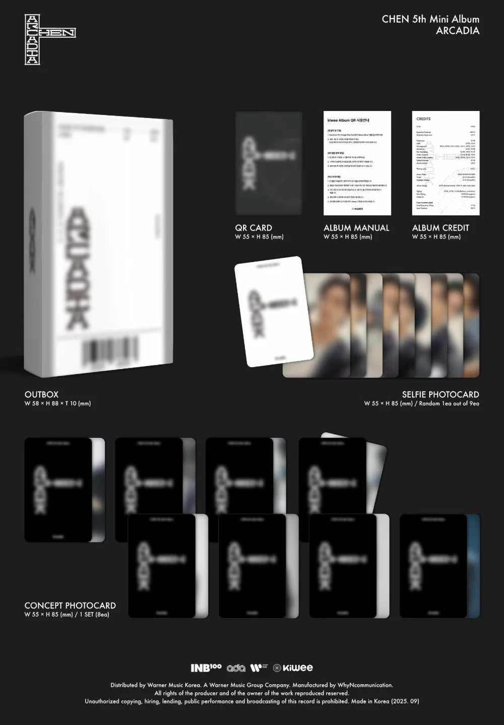 CHEN (EXO) - Arcadia - Lucky Draw (Signed & Normal)