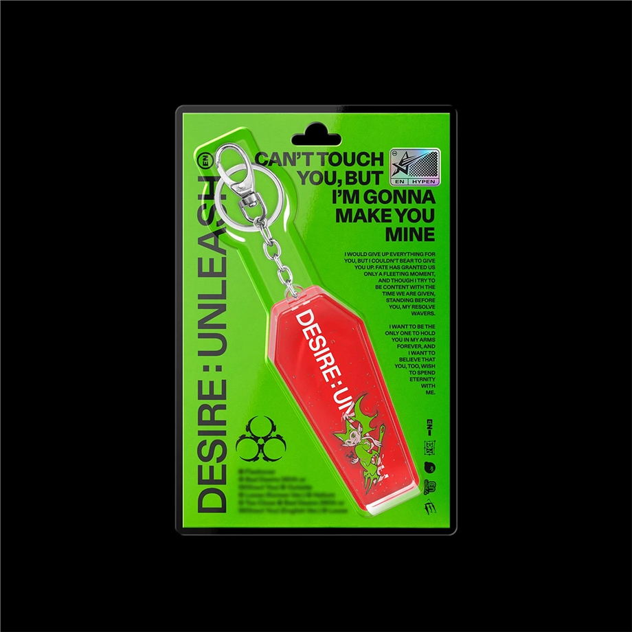 ENHYPEN - Desire : Unleash (KEYRING version) – KeaPOP