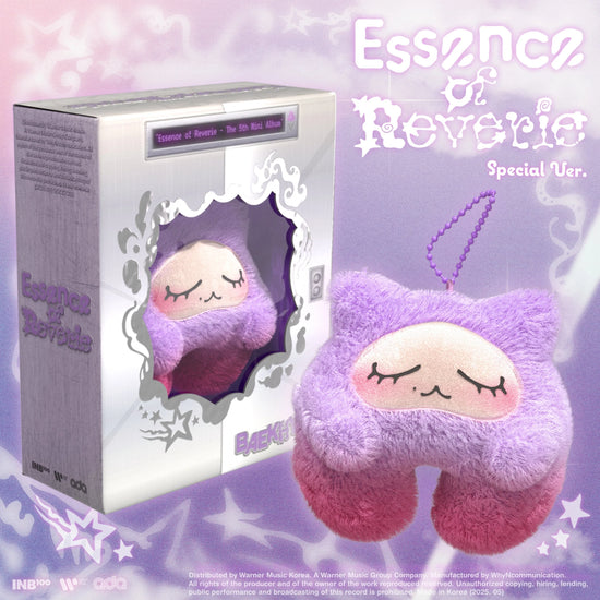 BAEKHYUN (EXO) - ESSENCE OF REVERIE(KKURU JAM VER.)