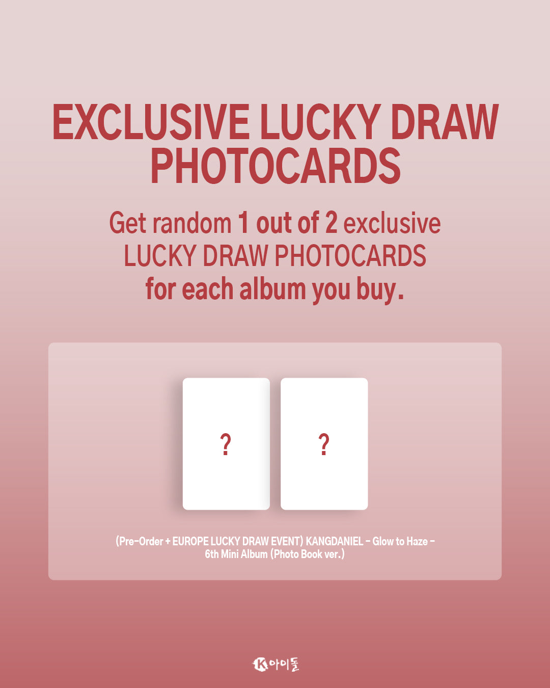 KANGDANIEL - Glow to Haze (Photobook ver.)