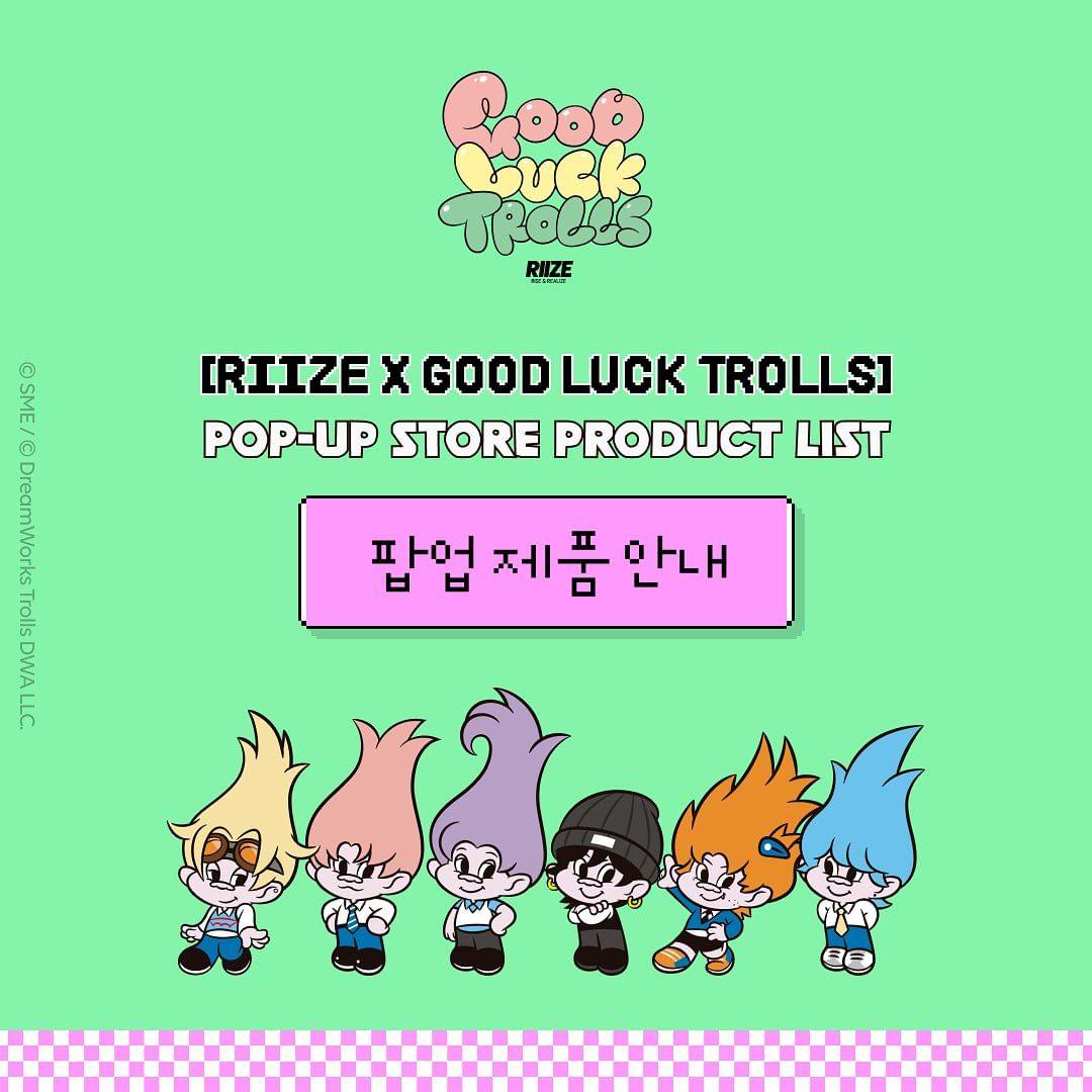 RIIZE x GOOD LUCK TROLLS KEYRING Plushies