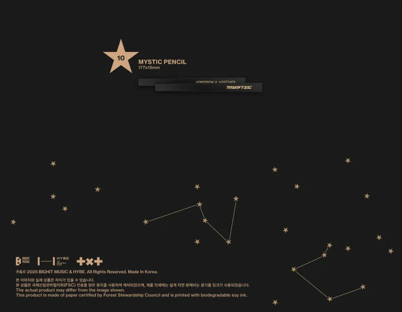 Tomorrow X Together - MEMORIES : MYSTIC