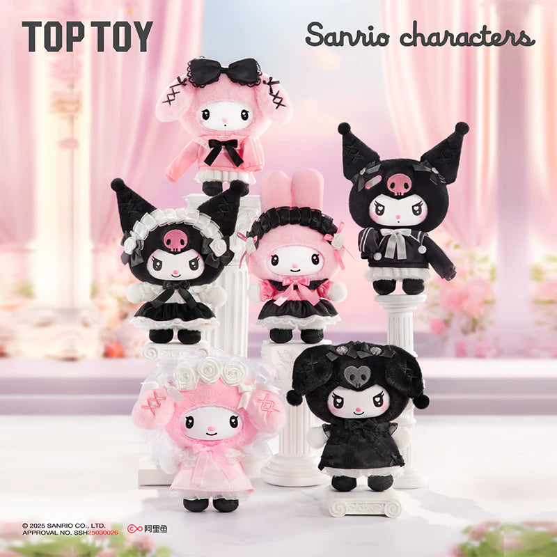 Sanrio Angel Garden Series Plush Vinyl Keychain Gift Blind Box