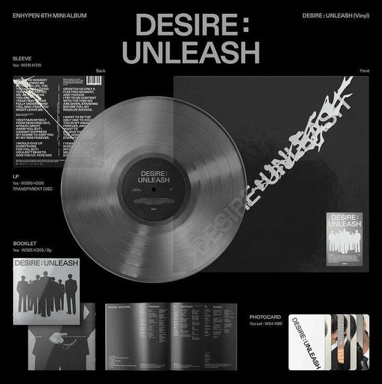 ENHYPEN - DESIRE: UNLEASH VINYL