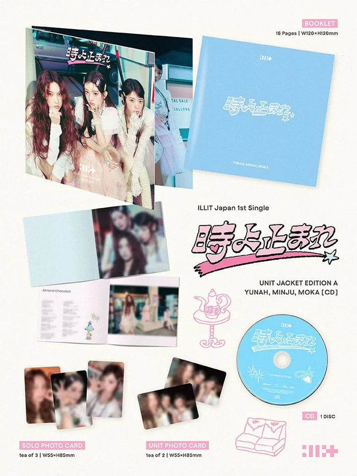 ILLIT - TOKI YO TOMARE