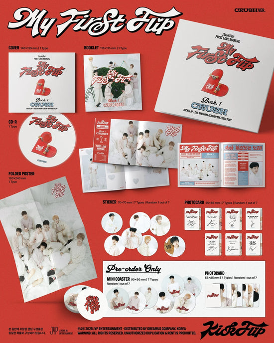 KICKFLIP - MY FIRST FLIP (CRUSH VER.) (DIGIPAK)