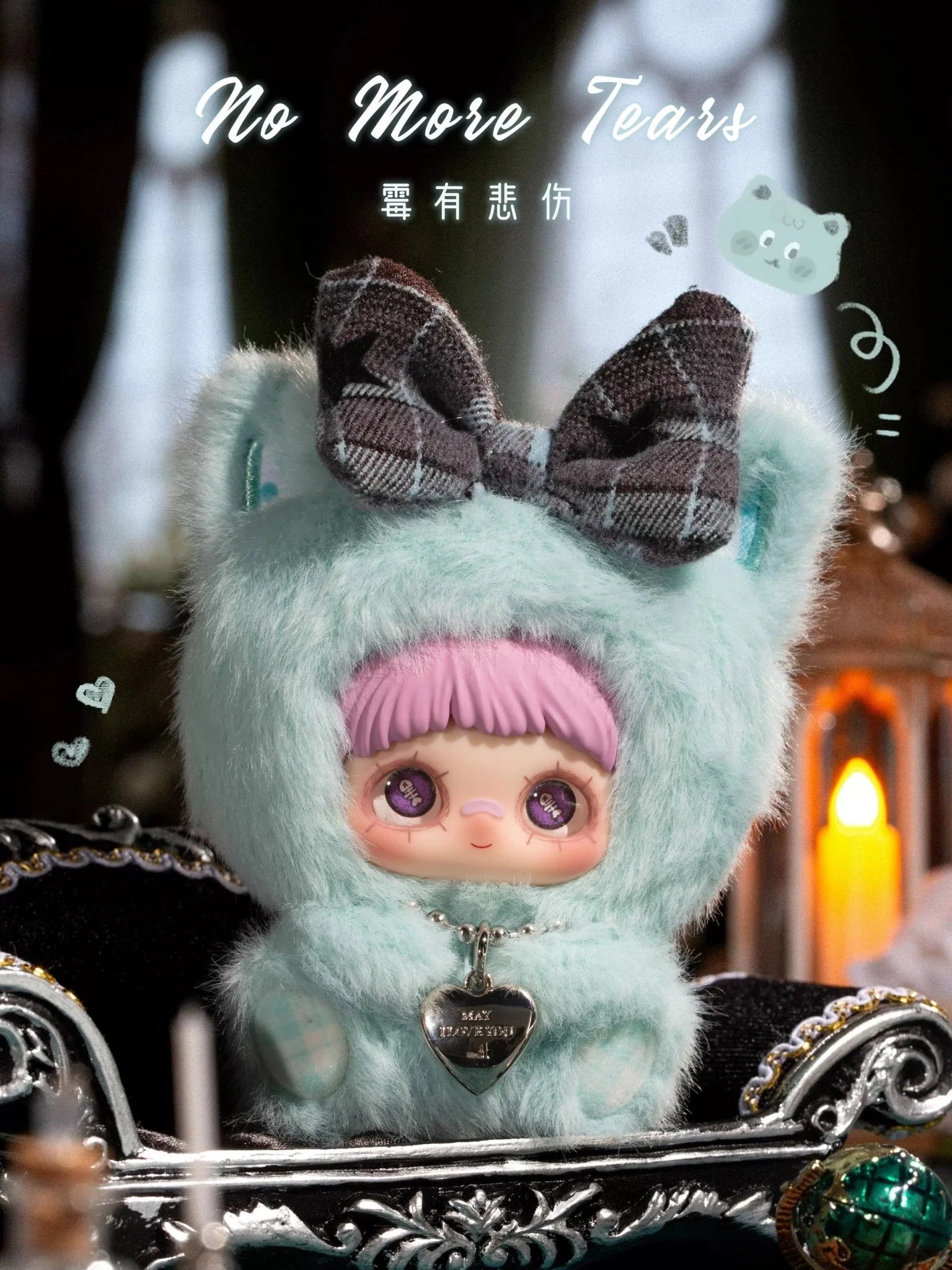 MayMei May I Love You Series Plush Blind Box