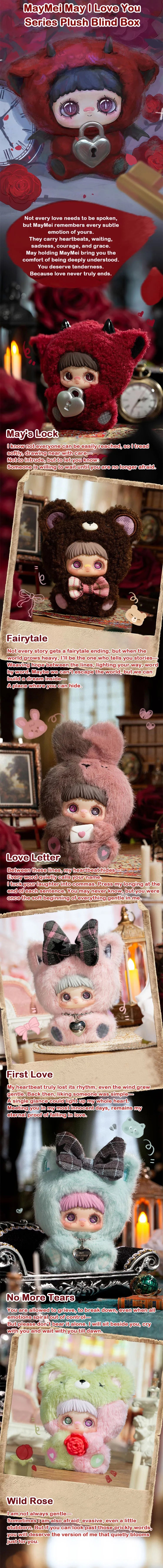 MayMei May I Love You Series Plush Blind Box