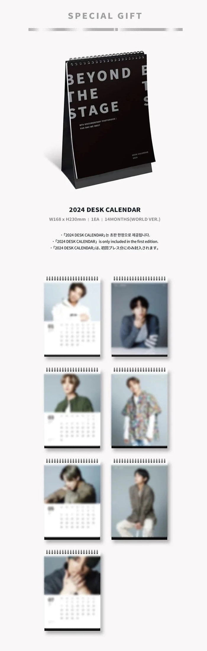 BTS - ‘BEYOND THE STAGE’ BTS DOCUMENTARY PHOTOBOOK : THE DAY WE MEET