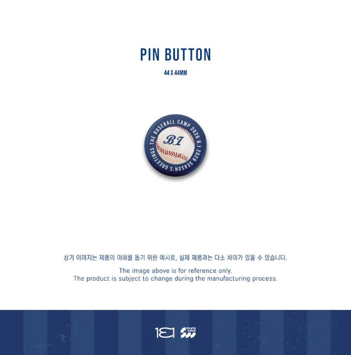 B.I - 2026 SEASON'S GREETINGS (THE BASEBALL CAMP 2026)