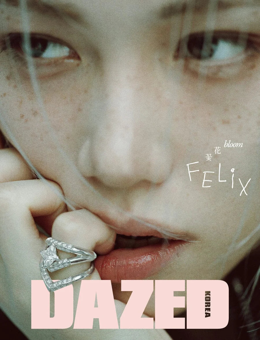 FELIX (STRAY KIDS) - DAZED (APRIL 2026)