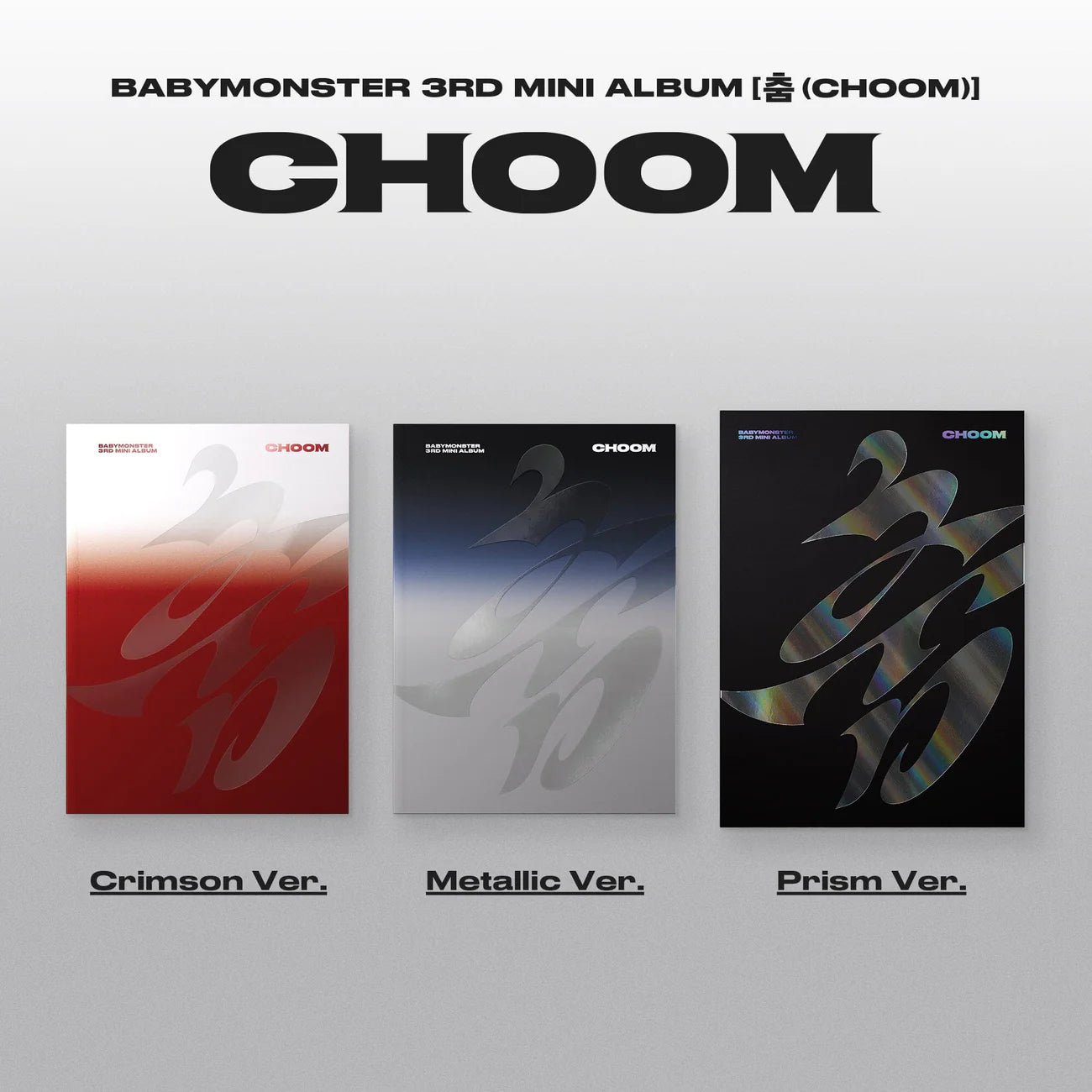 babymonster choom thesameE YG ラキドロ 6種コンプ BABYMONSTER - CHOOM – KeaPOP