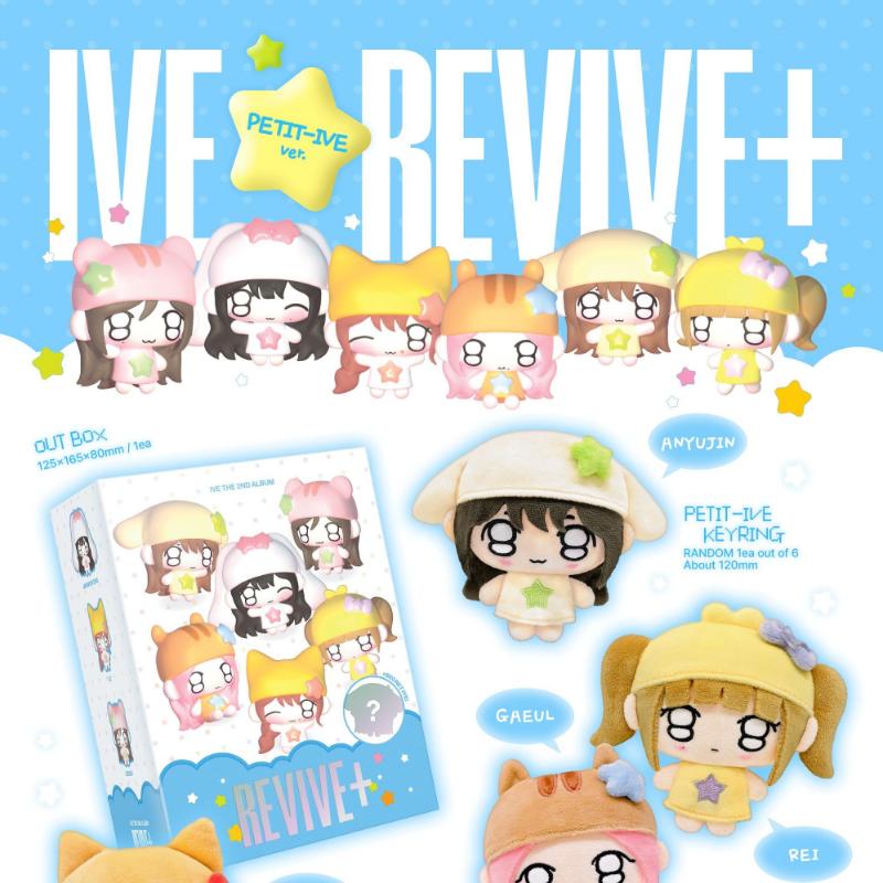 IVE - REVIVE+ (PETIT-IVE) (Limited Edition Ver.)