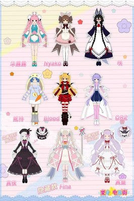 Magical Girl Nyako Cat Meow House Action Figure