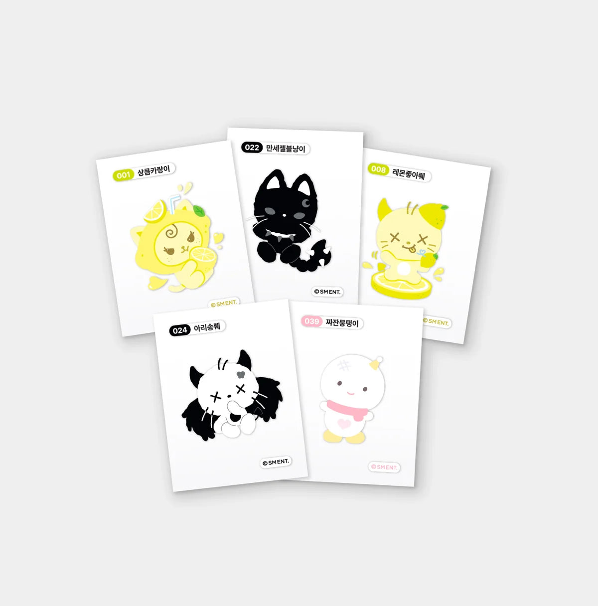 AESPA - LEMONADE MD RANDOM TTIBU STICKER SET