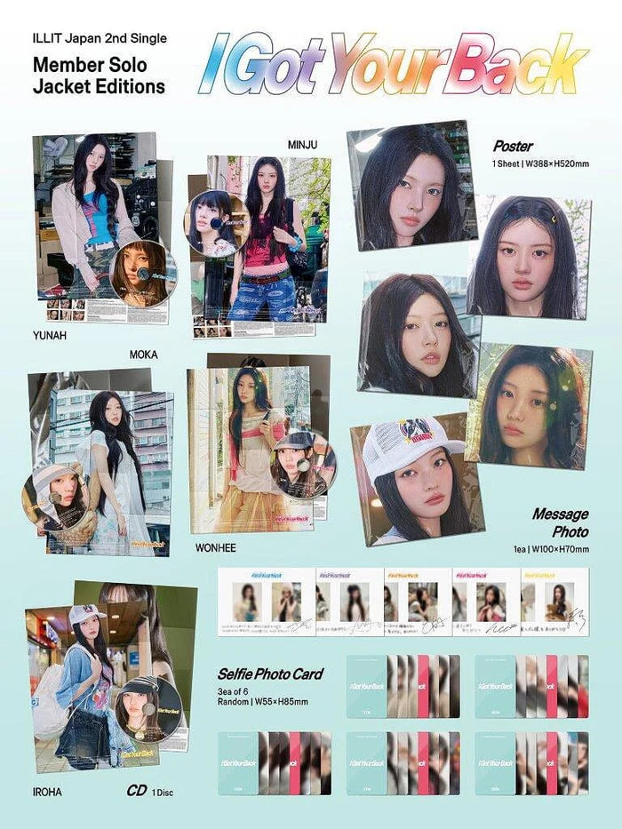 ILLIT - I GOT YOUR BACK MEMBER SOLO JACKET EDITIONS
