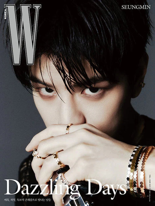 Seungmin (Stray Kids) - W MAGAZINE 2025 (VOL.5) – KeaPOP