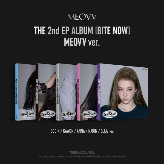 MEOVV - BITE NOW (MEOVV ver.)