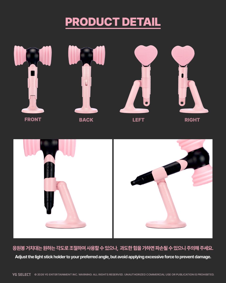 BLACKPINK - LIGHT STICK SPECIAL EDITION CUSTOM KIT