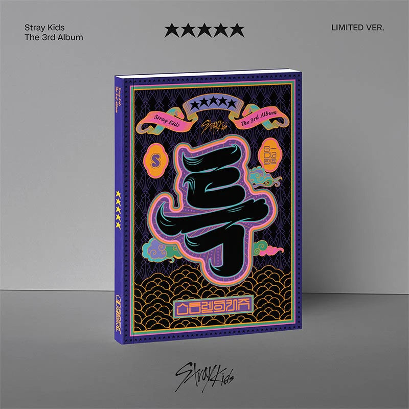 STRAY KIDS - 5 STAR (★★★★★) LIMITED VER. (3RD FULL ALBUM)