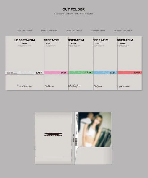 LE SSERAFIM - EASY (3RD MINI ALBUM) COMPACT VER.