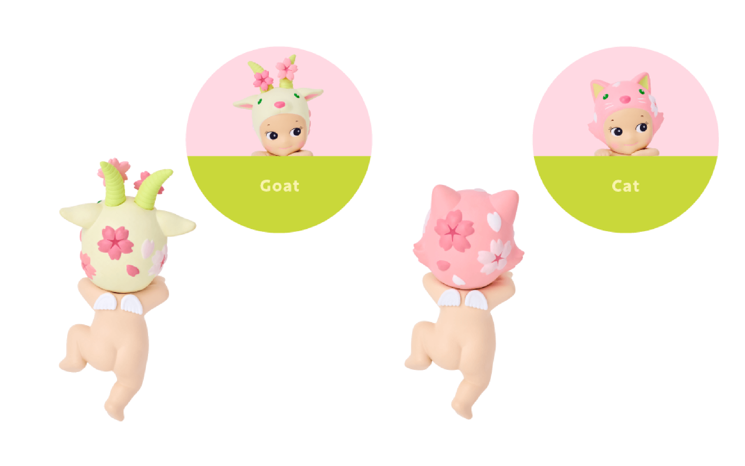 Sonny Angel HIPPERS Cherry Blossom Series