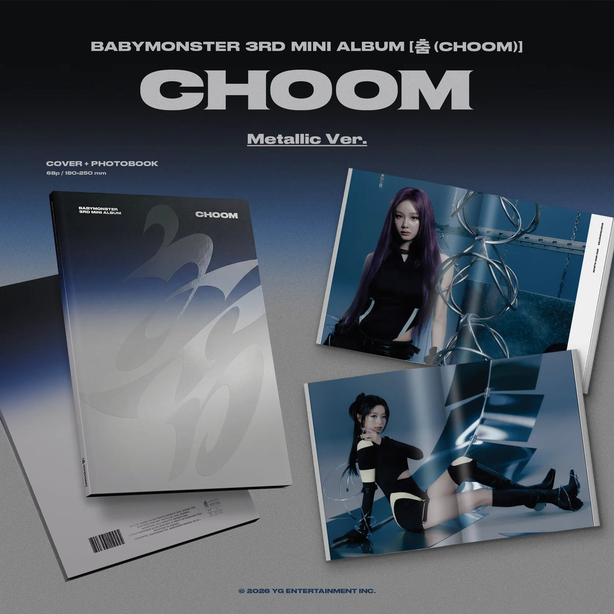 BABYMONSTER - CHOOM