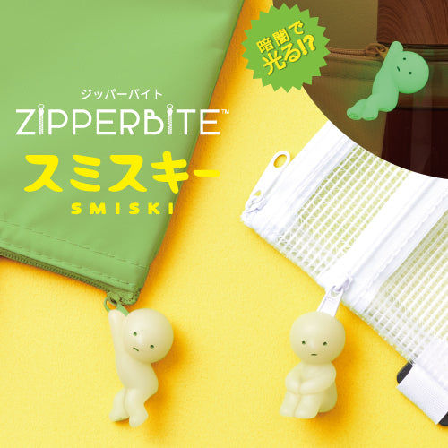 SMISKI ZIPPERBITE accessory
