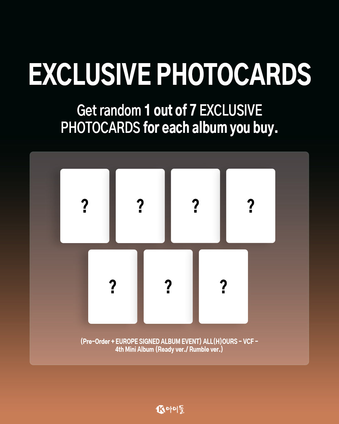 Europe signed album event all(h)ours vcf kepop album at KEAPOP