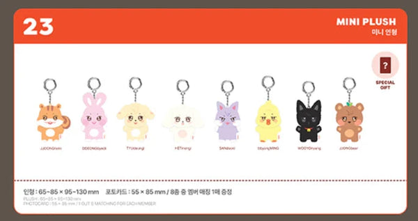 ATEEZ - ANITEEZ IN TREASURE BUCKET HAT KEYRING