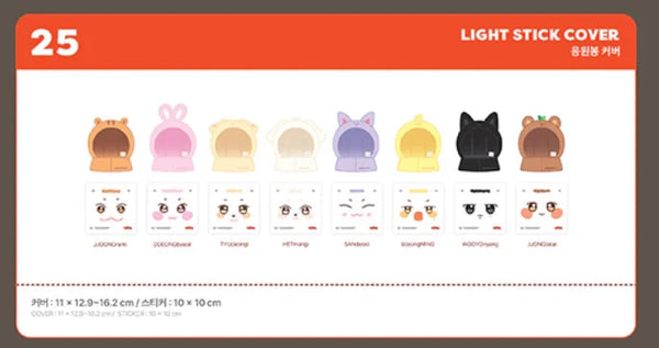 ATEEZ - ANITEEZ IN TREASURE BUCKET HAT KEYRING