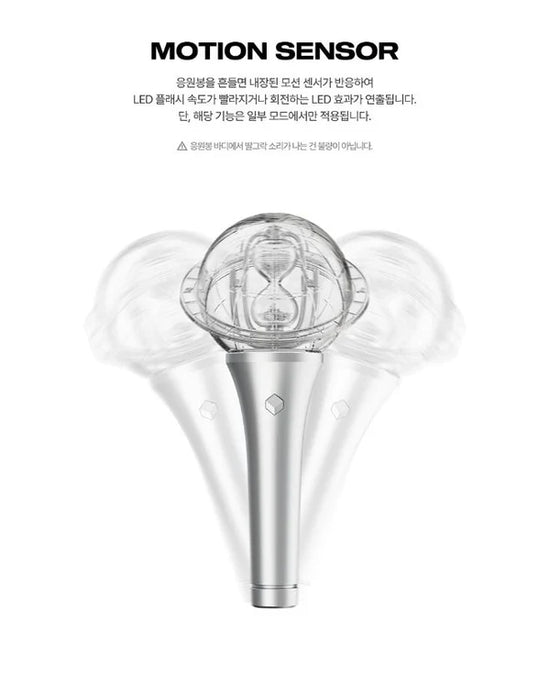 ATEEZ - LIGHTINY KEYRING VER.3
