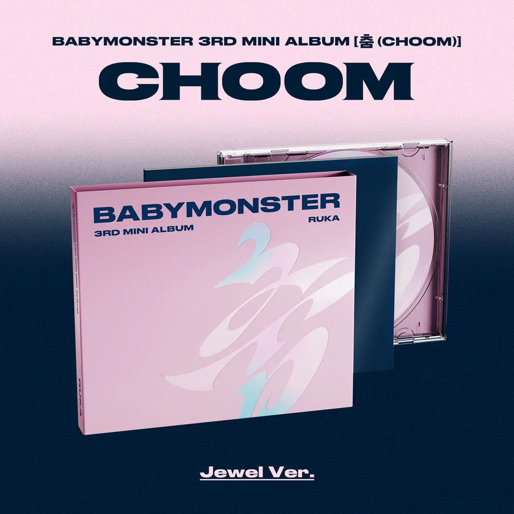 BABYMONSTER - CHOOM (JEWEL VER.)