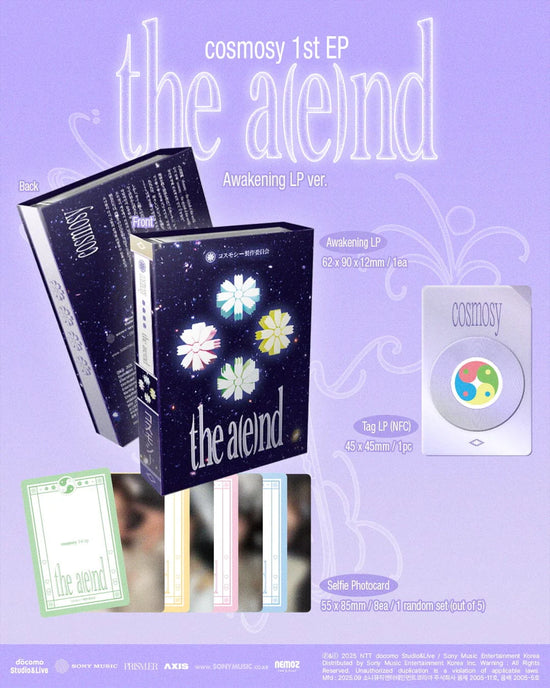 COSMOSY - THE A(E)ND (AWAKENING LP VER.)