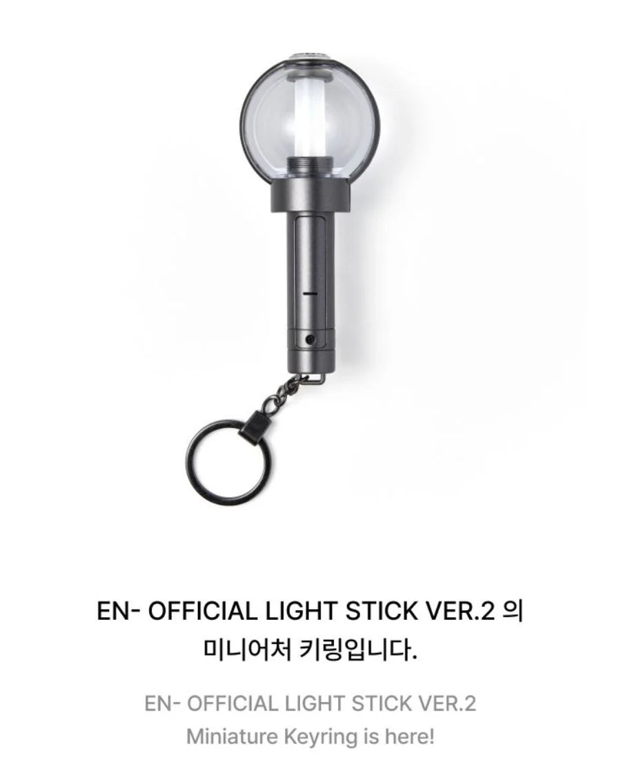 ENHYPEN - OFFICIAL LIGHT STICK VER.2 KEYRING – KeaPOP