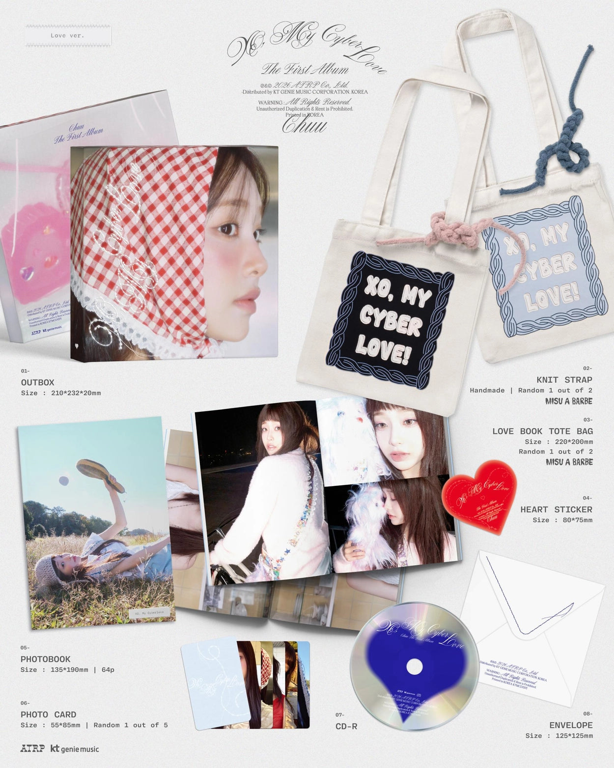 CHUU - XO, MY CYBERLOVE (LOVE VER.) LUCKY DRAW