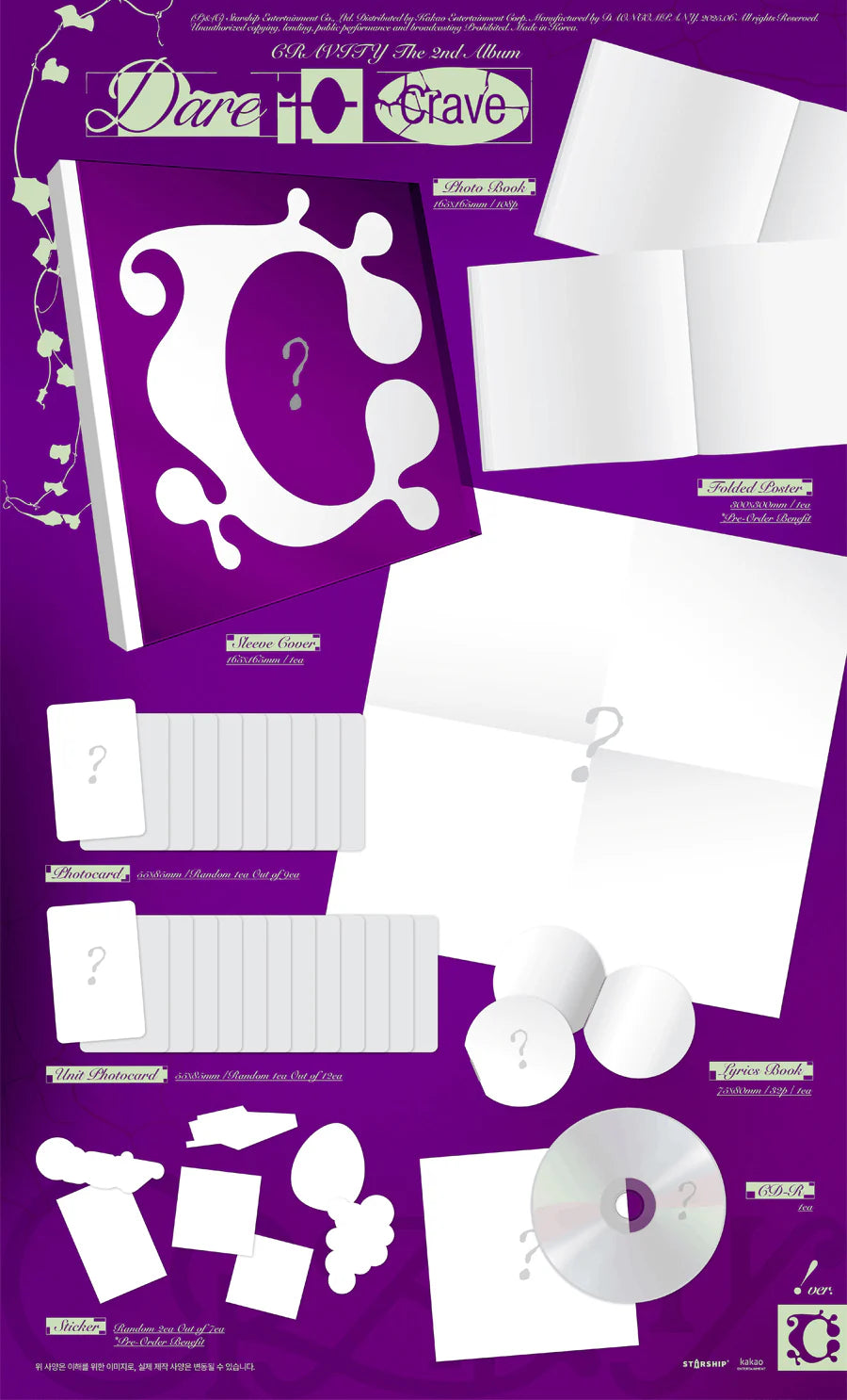 CRAVITY - DARE TO CRAVE