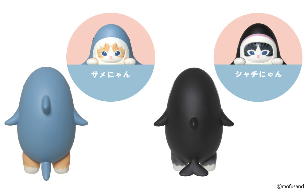 Mofusand HIPPERS mini figures