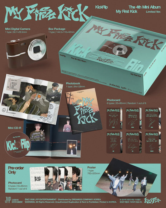 KICKFLIP - MY FIRST KICK (LIMITED VER.)
